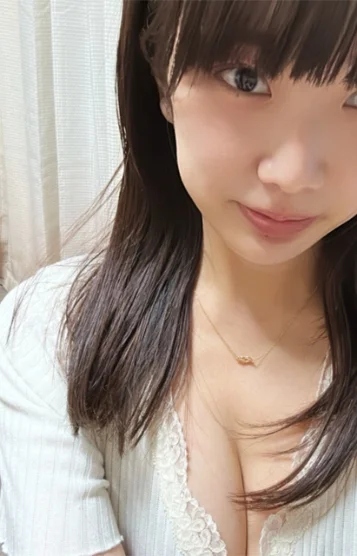 かな