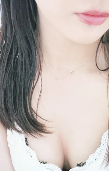 かな