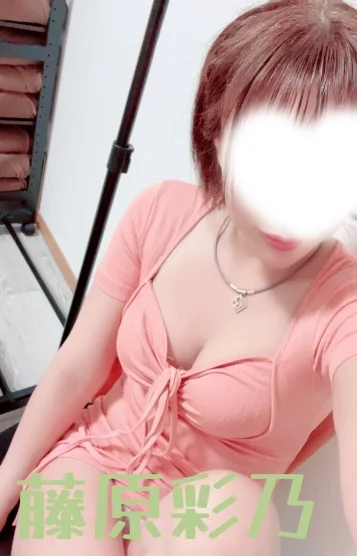 藤原彩乃