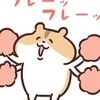 【応募するか迷ってる時点で、たぶん聞きたいことありますよね】のサムネイル
