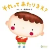 未経験でも即戦力！初日から高収入💎のサムネイル