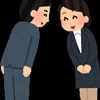 その不安、ちゃんと対策します🛡️のサムネイル