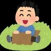 何を一番重視されますか？🤔のサムネイル