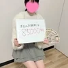 出勤多いだけでは稼げませんのサムネイル