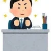顔出しなしでも、指名がちゃんと取れる理由のサムネイル