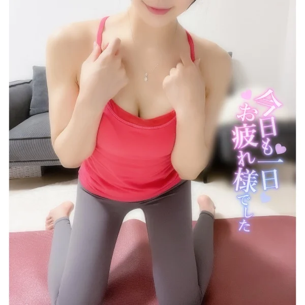 アチチ…