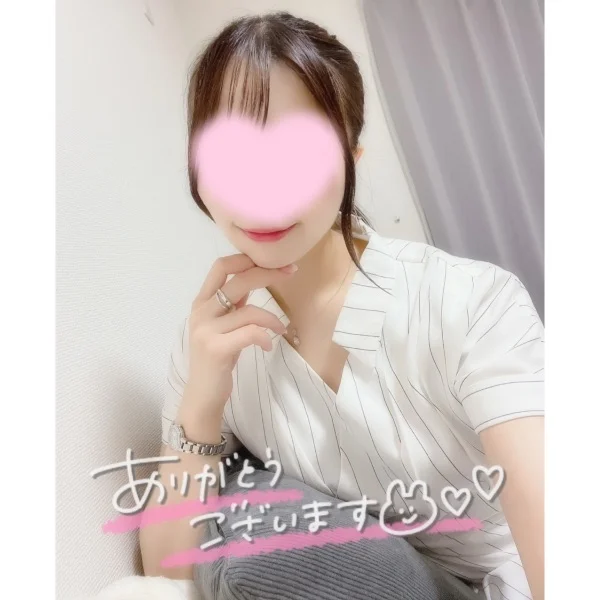 4(土)のお礼♡Yさん