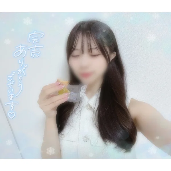 ありがとうございました🙇‍♀️🈵