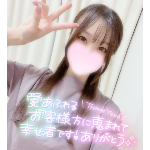 昨日もありがとう🫶Mさーん🙇‍♀️💦♡