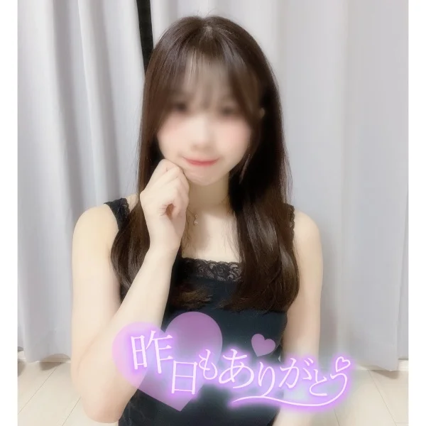 20(水)のお礼♡Sさん
