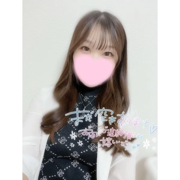 出勤🌹✨次は23:00すぎごろからご案内可能です♡