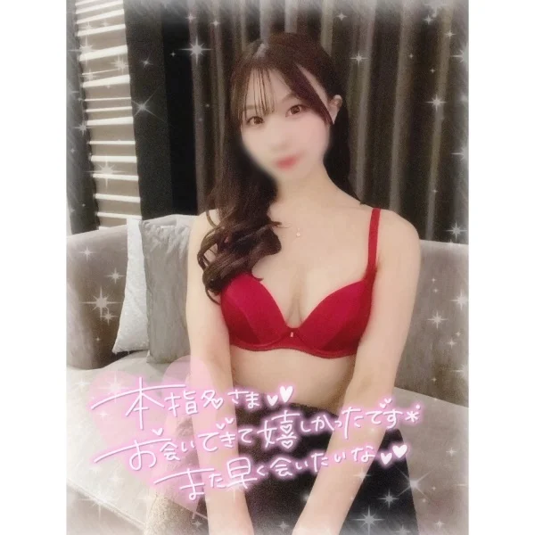29(土)のお礼♡Mさん