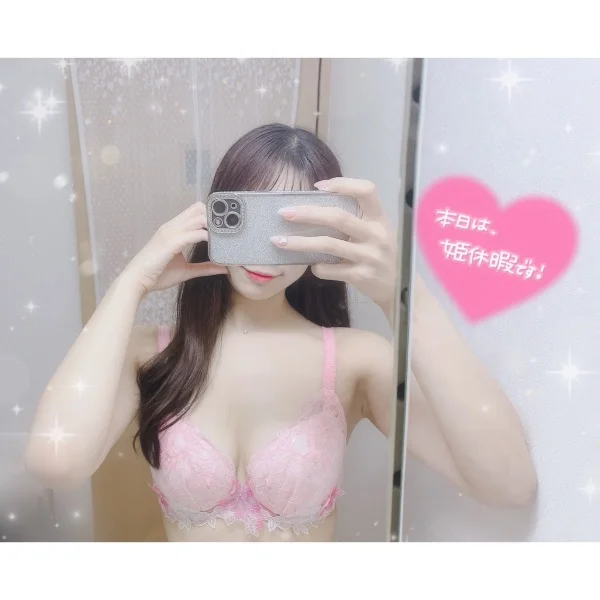 心配事&対策…！？