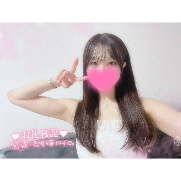 16(日)のお礼♡ホテルクーナTさん