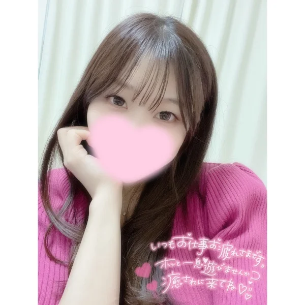 出勤🌹✨次は0:00ごろからご案内可能です♡
