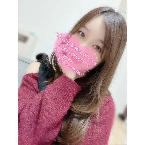 出勤🌹✨