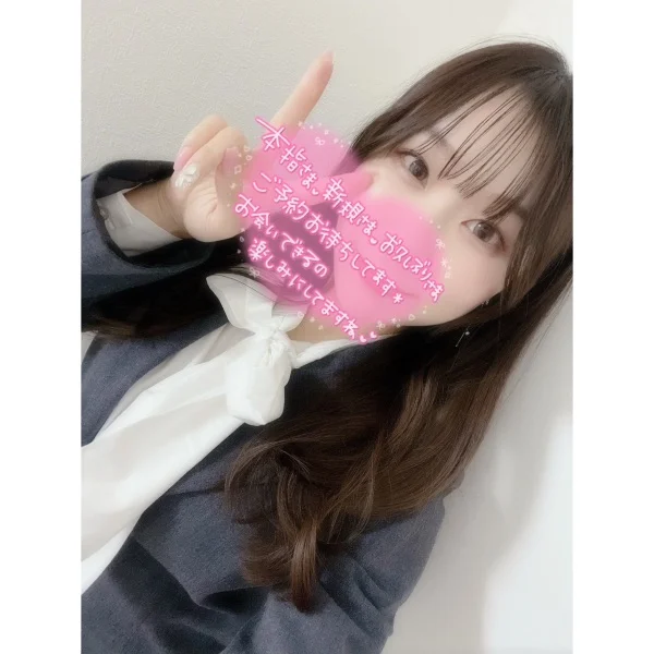 出勤🌹✨ご予約ありがとう♡