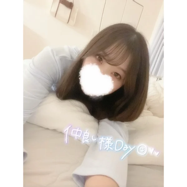 本指名様DAY🙇‍♀️ありがとう🫶💓