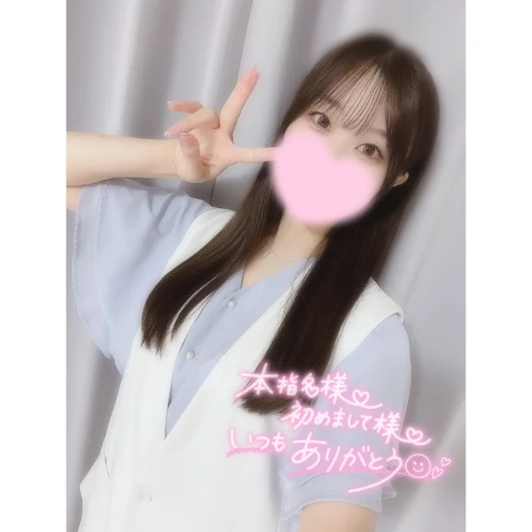 ただいまぁ( *˘⌣˘)◞⁽⁽