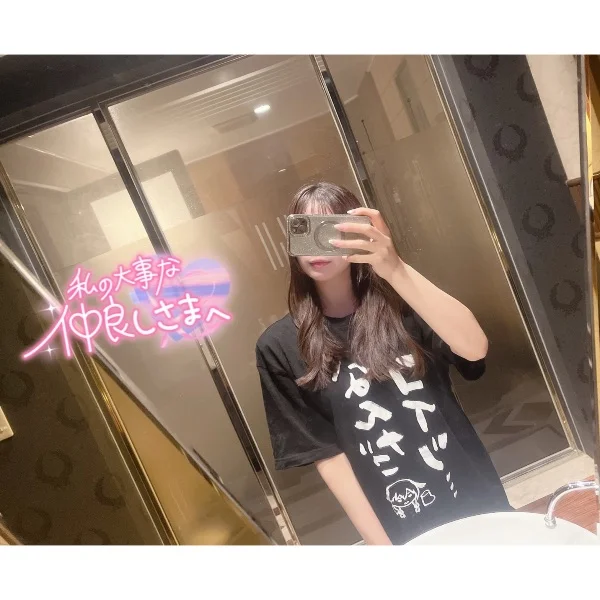 26(金)のお礼♡Yくん