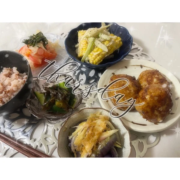 お疲れさま╰(*´︶`*)╯♡