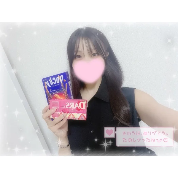 16(水)のお礼♡本指名Sさん