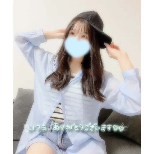17(金)のお礼♡Sさん