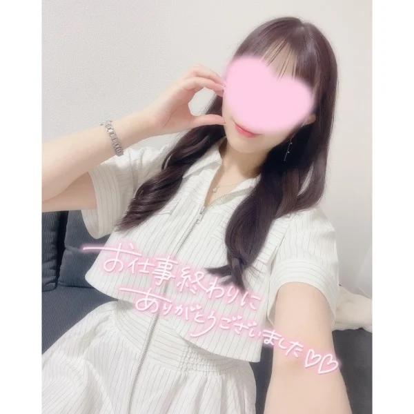 9(日)のお礼♡Nさん