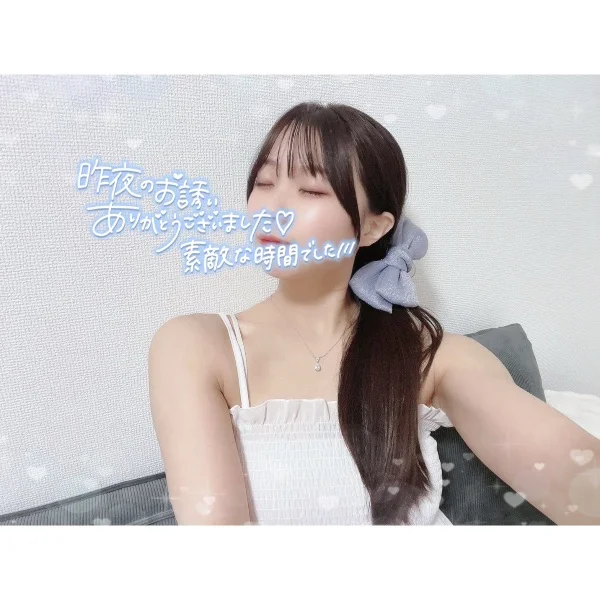 20(木)のお礼♡1：30〜Kさん