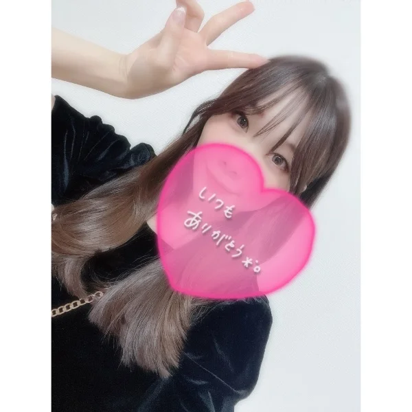 25(月)のお礼♡Yくん🍌←