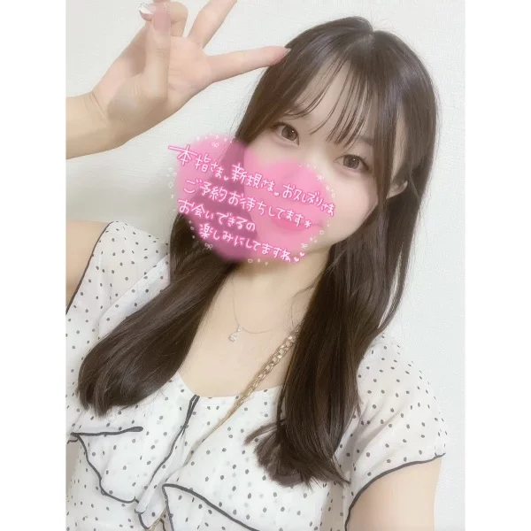 出勤🌹✨次は17:00〜ご案内可能です♡