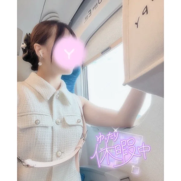 ゆきのお暇