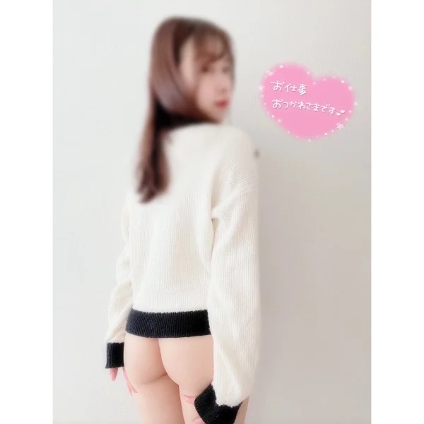 20(土)のお礼♡Sさん