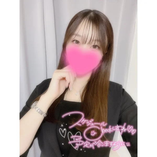 本日もありがとうございました🙇‍♀️🈵