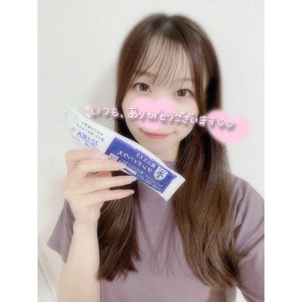 25(木)のお礼♡Kさん