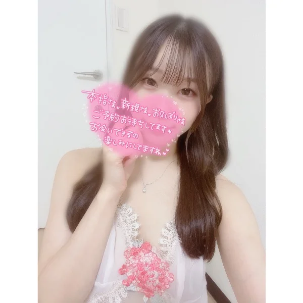 出勤🌹✨
