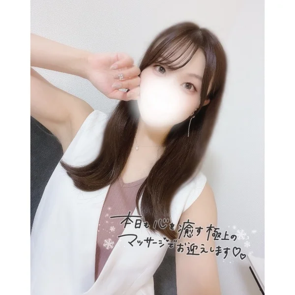 お休み日記♡本日のご案内🈳