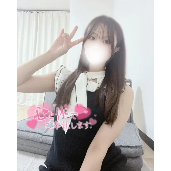 22:00終了までご案内可能です♡