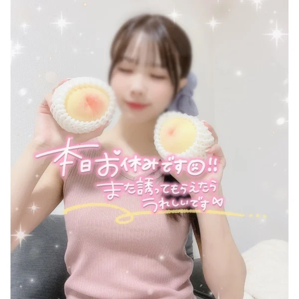 我慢できないっっ❤️