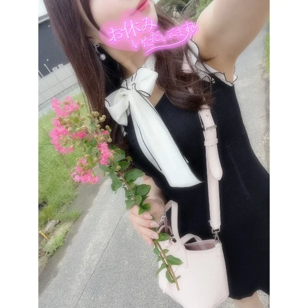 おやすみ日記♡二日目編