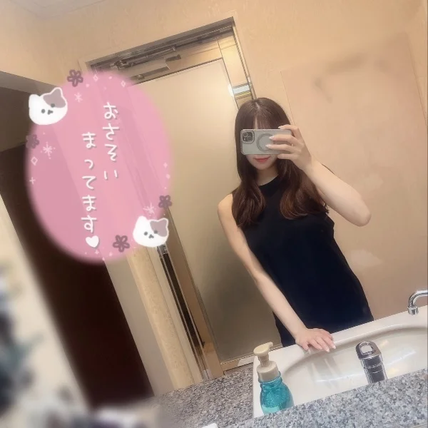 31(日)のお礼♡ラスト枠Yさん