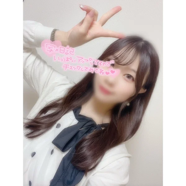 ラスト1枠19:00〜21:00のみ🈳