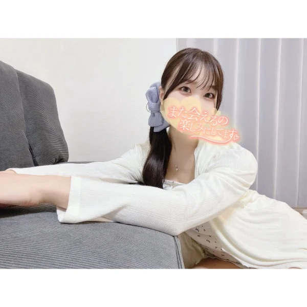 早すぎない?!