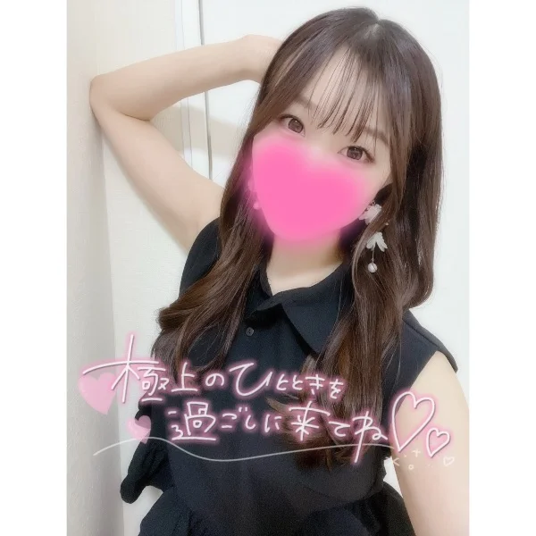 出勤🌹✨次は21:00〜🈳です🙇♀️