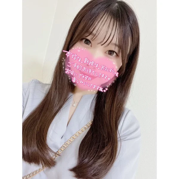 出勤🌹✨次は21:00〜ご案内可能ですば