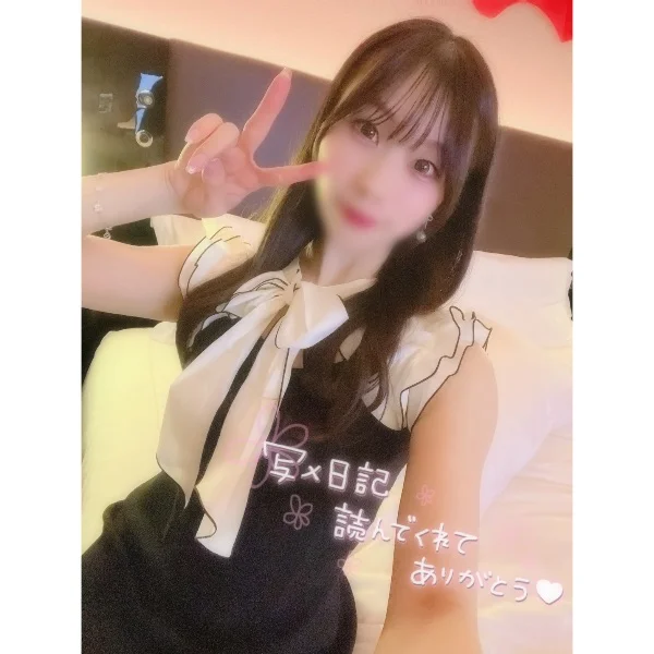 完(✿ᴗ͈ˬᴗ͈)⁾⁾