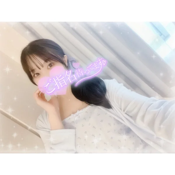 おはよう🕊️ありがとう♡
