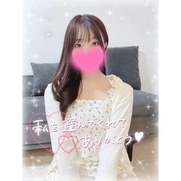 昨日もありがとう🕊️ஐ⋆*