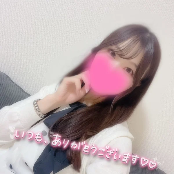 12(水)のお礼♡Yさん