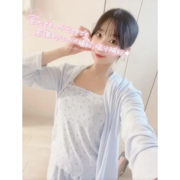おはよう⸜( ´ ꒳ ` )⸝♡︎